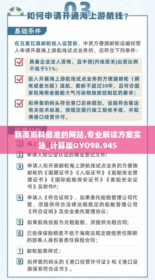 xueguanzhongxi 第4页
