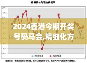 2024年11月 第33页