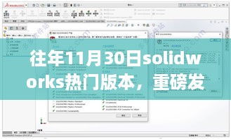 守株待兔_1 第3页