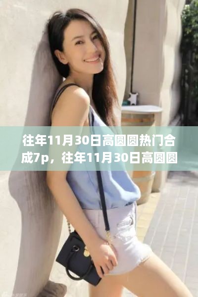 shuijinghefei 第4页