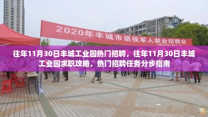 2024年11月 第7页