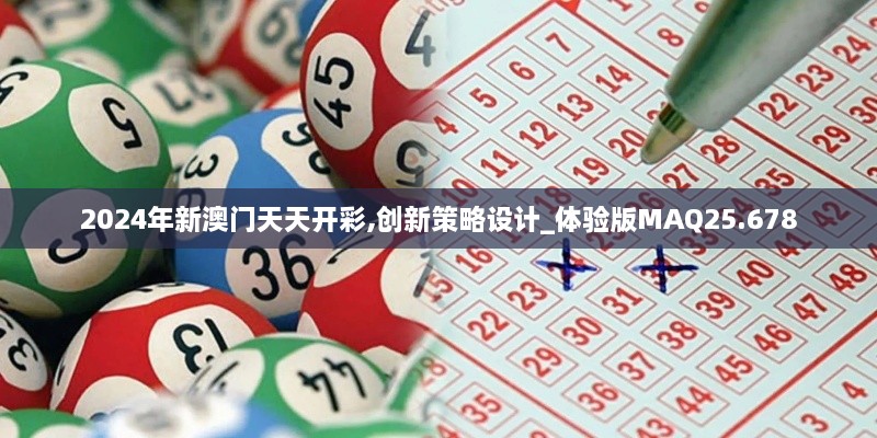 2024年11月 第2页