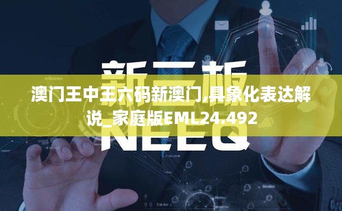 2024年12月 第1070页