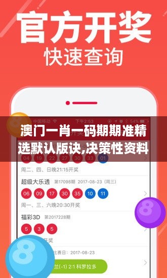 2024年12月 第1065页