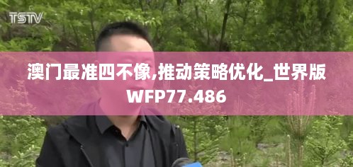 2024年12月 第1057页