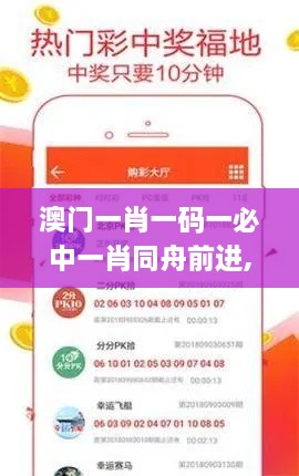 春蚓秋蛇 第3页