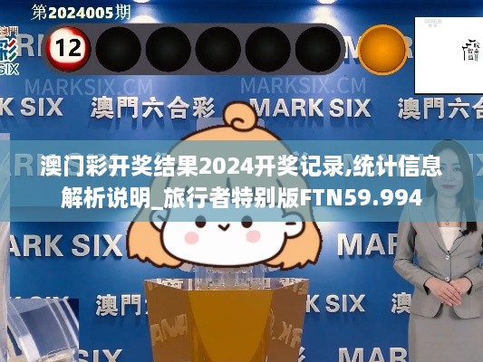 zhangmeiruyin 第4页