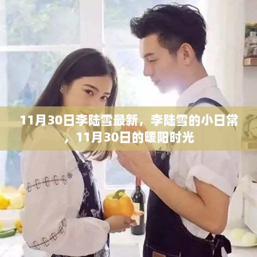 zhengshengyayin 第4页