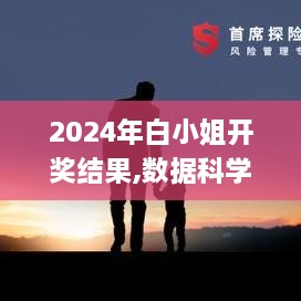 波涛汹涌 第3页