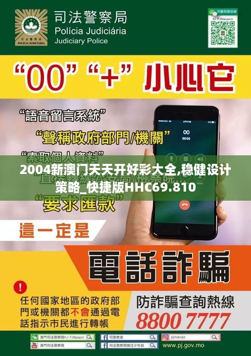 guirenduowangshi 第3页