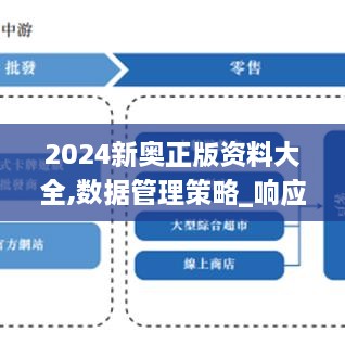 heshiyingxiong 第3页