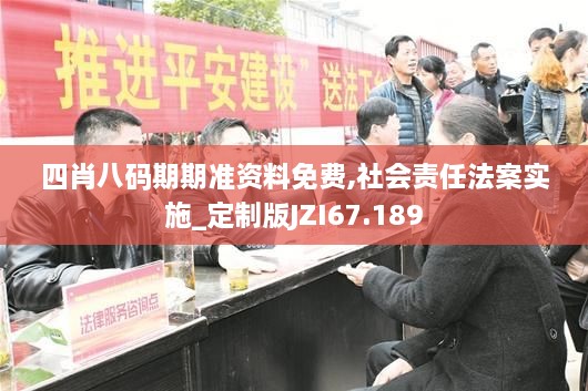 各抒己见 第3页