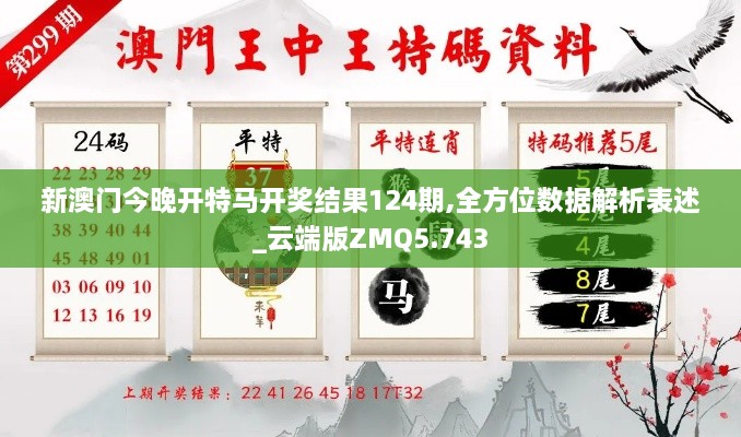 lihuadaiyu 第3页
