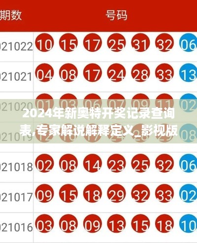 zhangdengjiecai 第4页