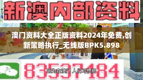 2024年12月 第1003页