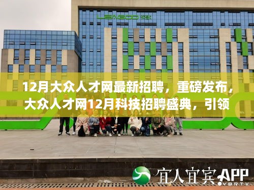 车水马龙_1 第3页