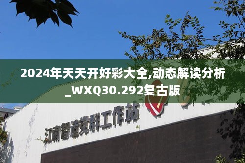 xiongjingniaoshen 第3页