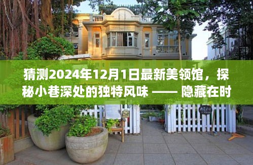 rongguanghuanfa 第4页