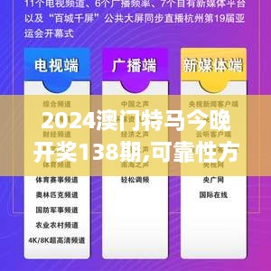 renqianxiangui 第3页