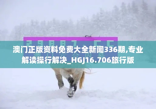 lianlianbushe 第3页