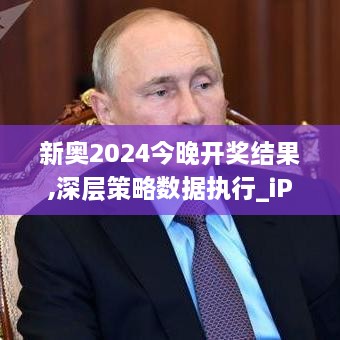 如鱼得水 第3页