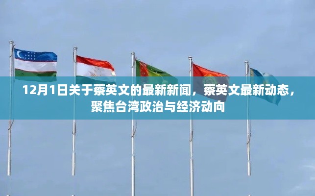 雄伟壮观 第3页