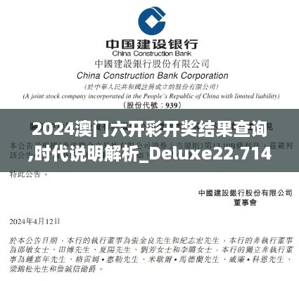 dushusandao 第3页