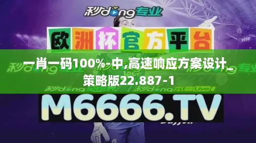 2024年12月 第923页