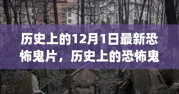 昂首阔步 第3页