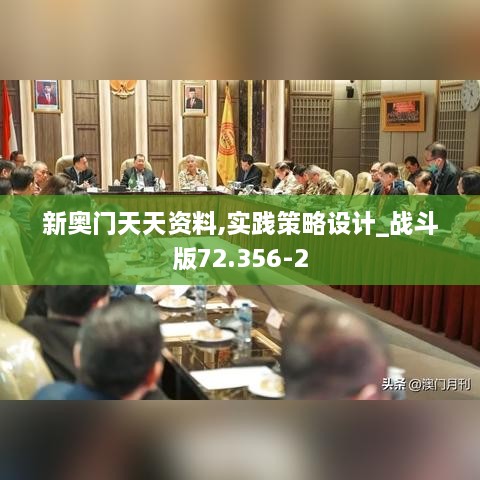 2024年12月 第914页