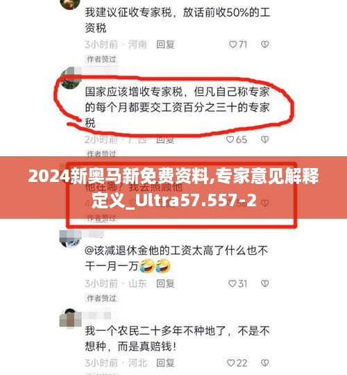 sierhouyi 第3页