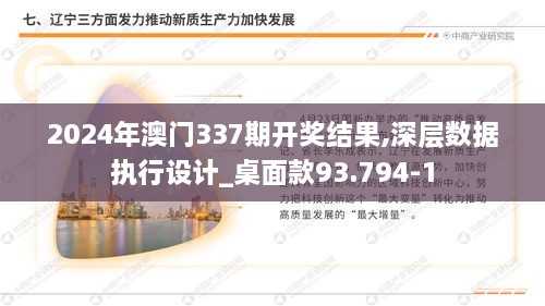 diusanluosi 第3页