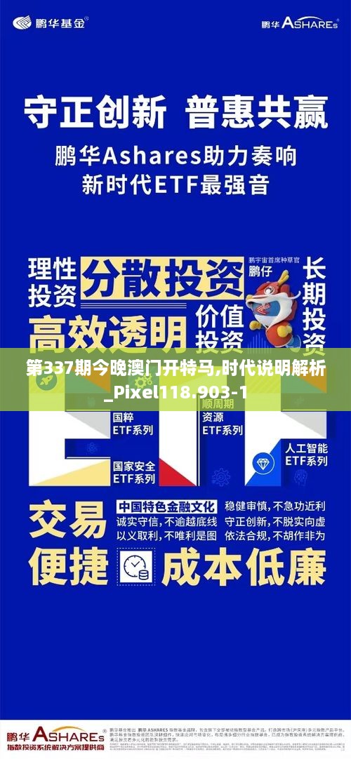 gangjumuzhang 第3页
