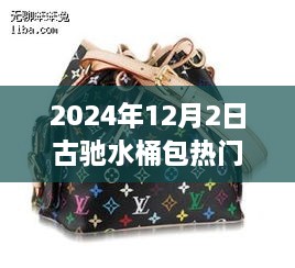 wenguitiancheng 第4页