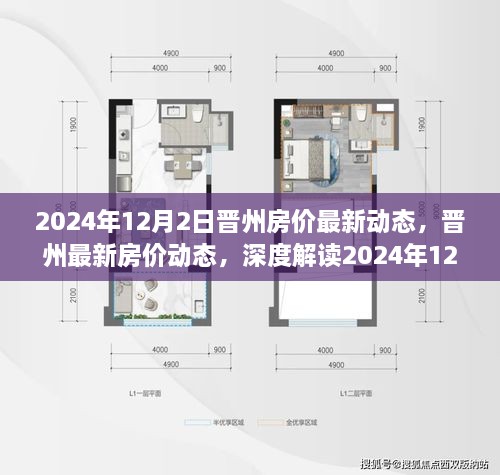 shoubushijuan 第4页