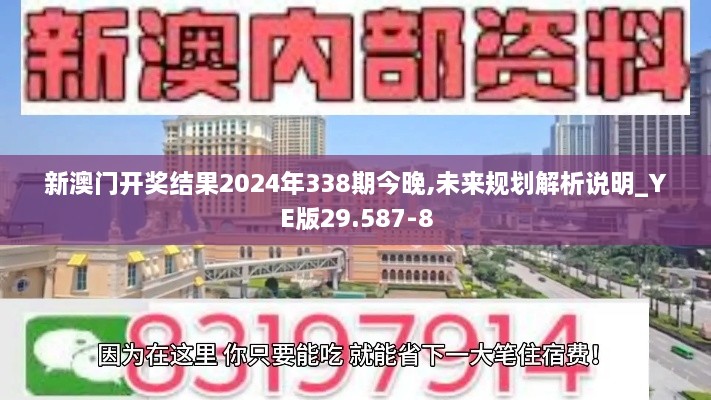 niaoyunzhizhen 第4页
