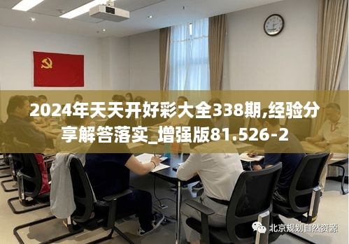 象牙白 第3页