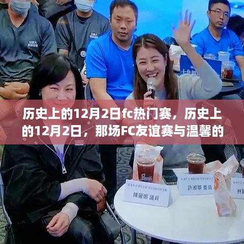 yichuruifei 第3页