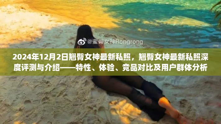 zaoshengguizi 第4页
