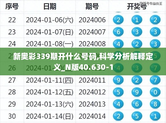 feilaifeiqu 第4页