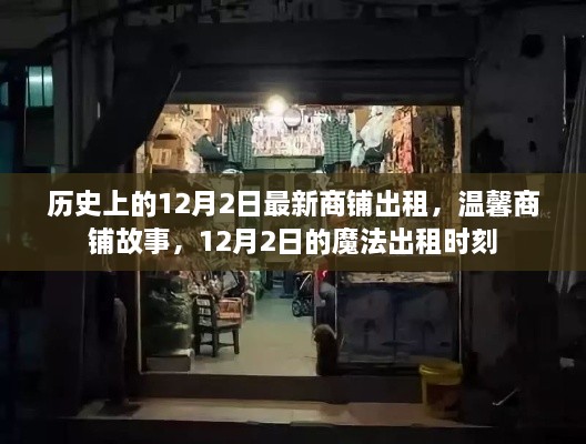 工程案例 第189页