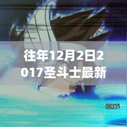 tongxiaodadan 第2页