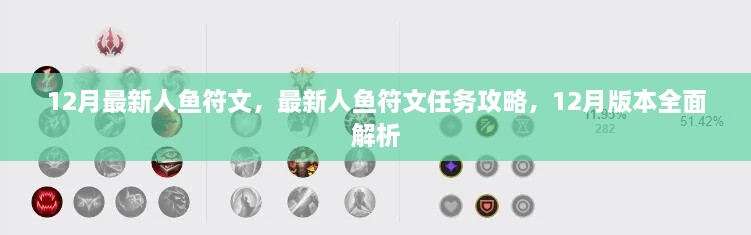 2024年12月 第832页