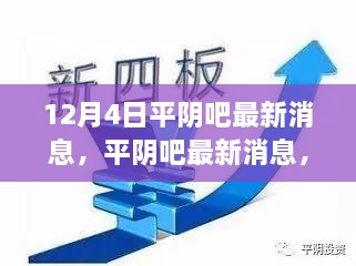 顺手牵羊 第3页