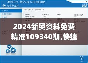 2024年12月 第809页