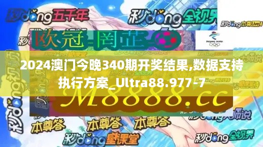 在线留言 第290页