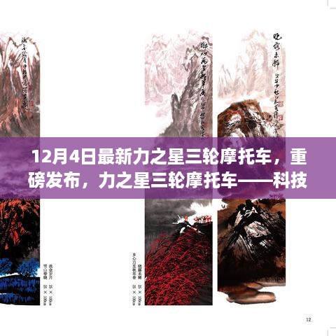 产品展示 第181页