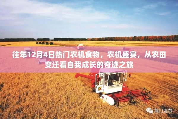 buyierfei 第3页