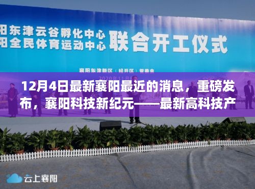juzhixianya 第3页