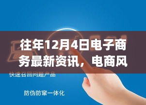 工程案例 第179页